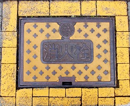 �e�쒬���ΐ�