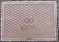 �e��s��C��