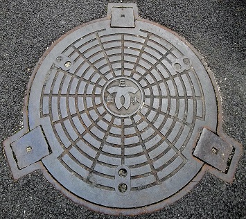神戸市マンホール