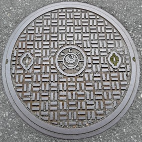 国土交通省共同溝