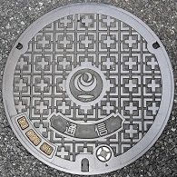 国土交通省マンホール