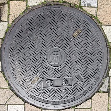 神戸市マンホール