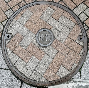 神戸市マンホール