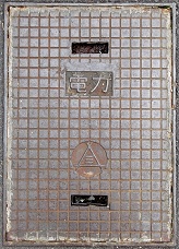 �_�ˎs�}���z�[��