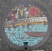 �É͎s�}���z�[��