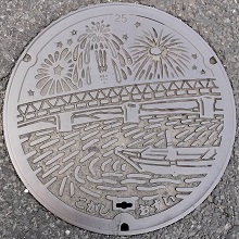 古河市マンホール