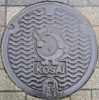 �ΐ��s�}���z�[��