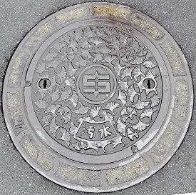 �v��s�}���z�[��