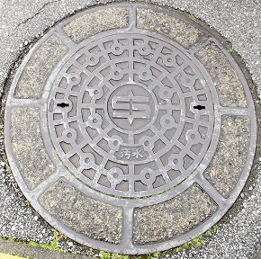 �v��s�}���z�[��