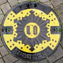 �v��s�h�ΐ���