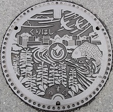 �I�����}���z�[��