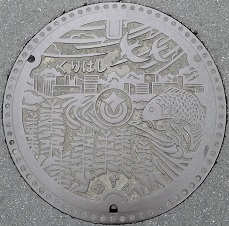 �I�����}���z�[��