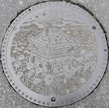 �I�����}���z�[��