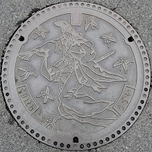 �I�����}���z�[��