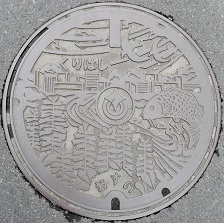 �I�����}���z�[��