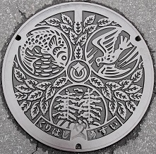 �I�����}���z�[��