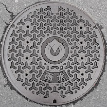 �I�����}���z�[��