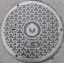 �I�����}���z�[��