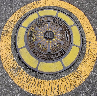 �v��n����h�{�����h�ΐ���