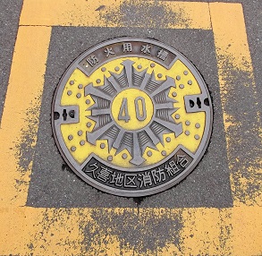 �v��n����h�g���h�ΐ���