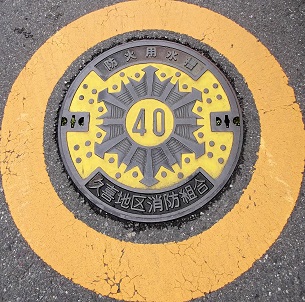 �v��n����h�g���h�ΐ���