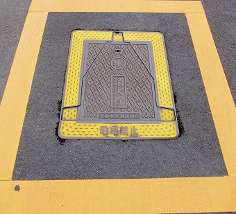 �v��n����h�g�����ΐ�