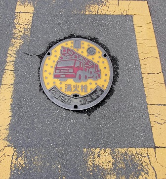 �v��n����h�g�����ΐ�