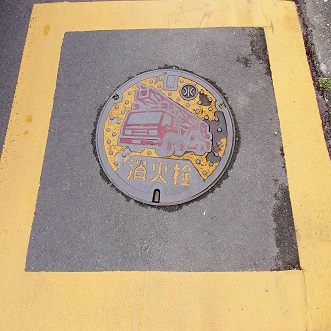 �I�������ΐ�