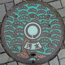 ���㒬�}���z�[��