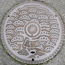 ���㒬�}���z�[��