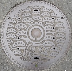 ���㒬�}���z�[��