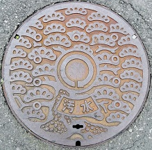 ���㒬�}���z�[��