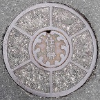 ���l���s�d�ؕ�