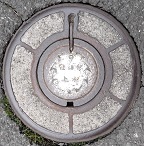 ���l���s�d�ؕ�