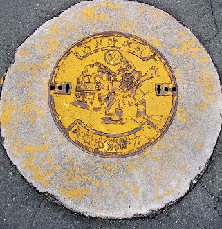 �l���s���h�{���h�ΐ���