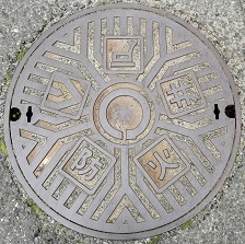 ���㒬�h�ΐ���