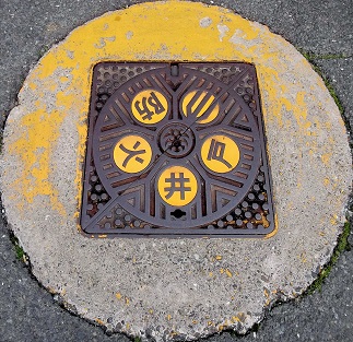 ���l���s�h�ΐ���