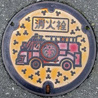 ���l���s���ΐ�