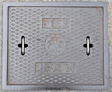 ���l���s���ΐ�