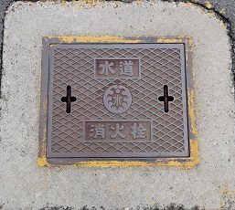 ���l���s���ΐ�