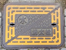 ���㒬���ΐ�