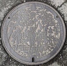 ���c���}���z�[��