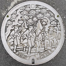 ���c���}���z�[��