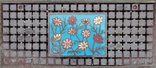 ���c�����a�W