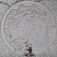 �L��s�}���z�[��