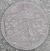 �L��s�}���z�[��