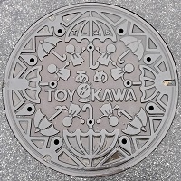 �L��s�}���z�[��