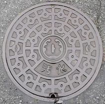 御津町マンホール