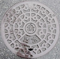 ��Ò��}���z�[��