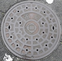 御津町マンホール